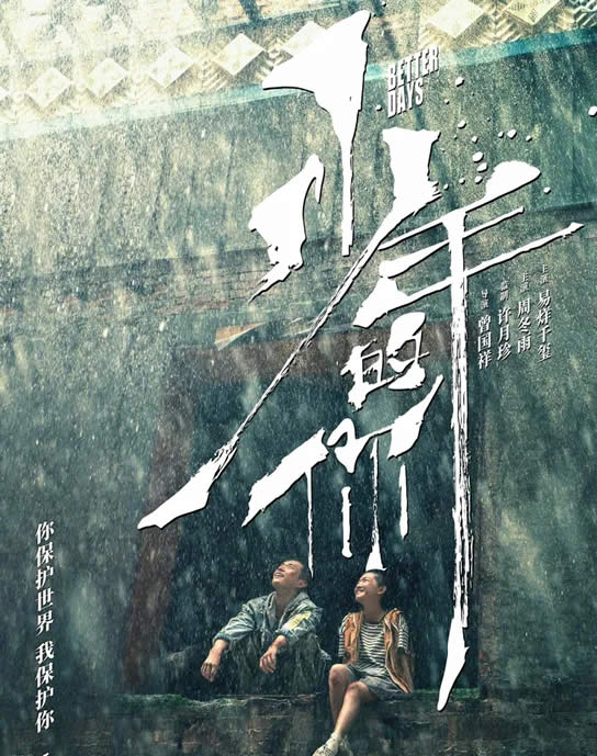 ��ʮ��ֵ�ÿ��ĵ�Ӱ �������㲻�ܴ����˹ۿ�